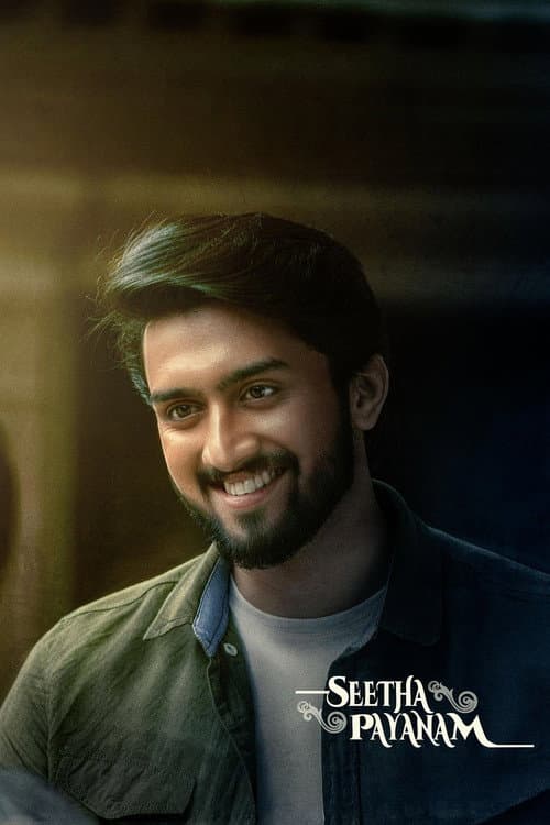 సీతా ప్రయాణం afişi