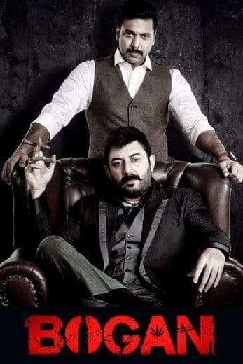 போகன் afişi