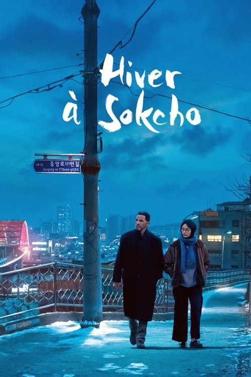 Hiver à Sokcho afişi
