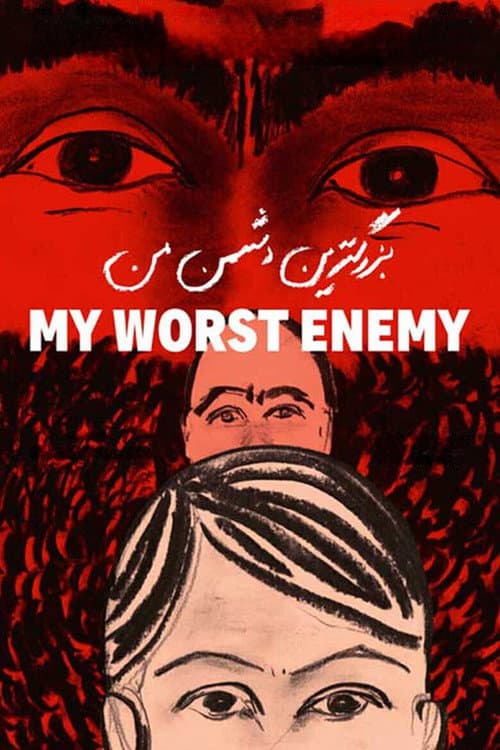 Mon pire ennemi afişi