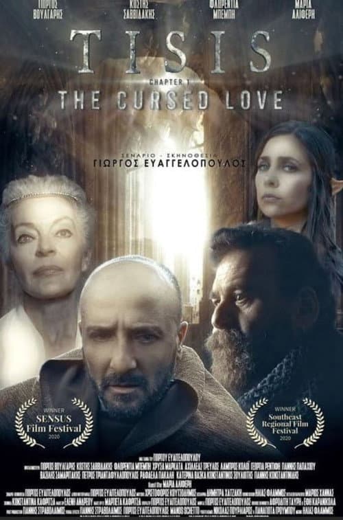 TISIS - Chapter I: The Cursed Love afişi