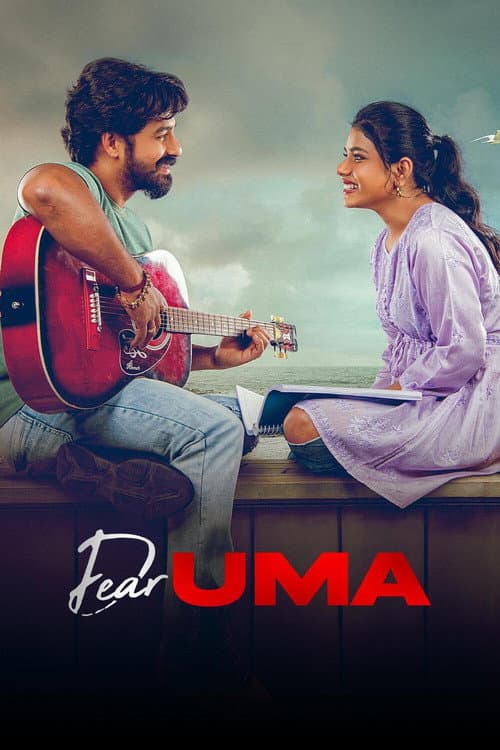 Dear Uma afişi