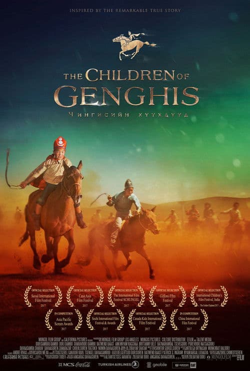 Cengiz'in Çocukları afişi