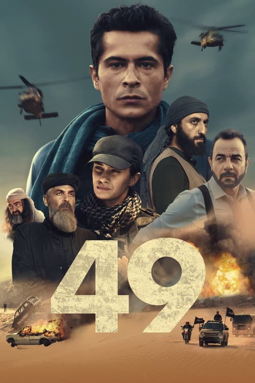 49 afişi