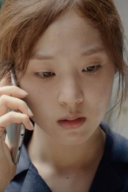 안부 afişi