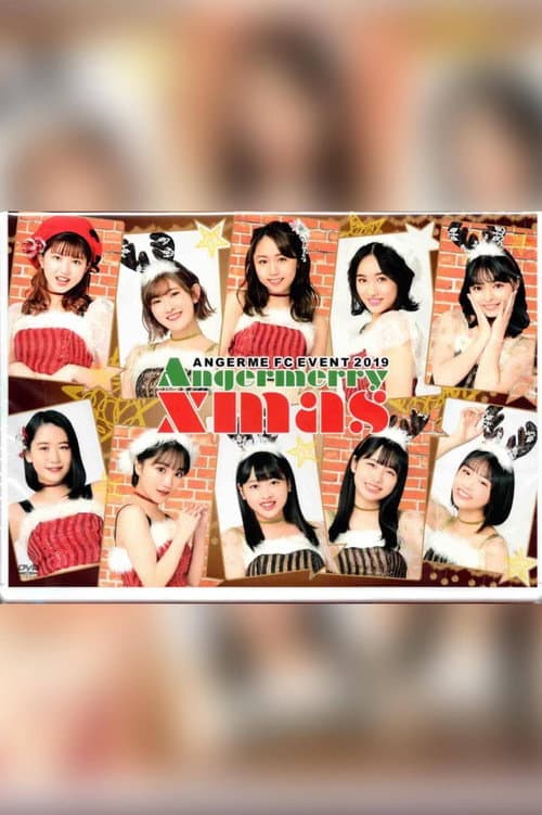 アンジュルムFCイベント2019 ～Angermerry Xmas～ afişi