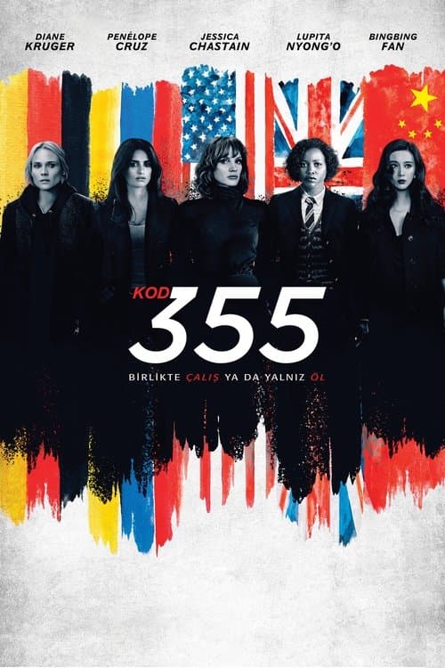 Kod 355 afişi