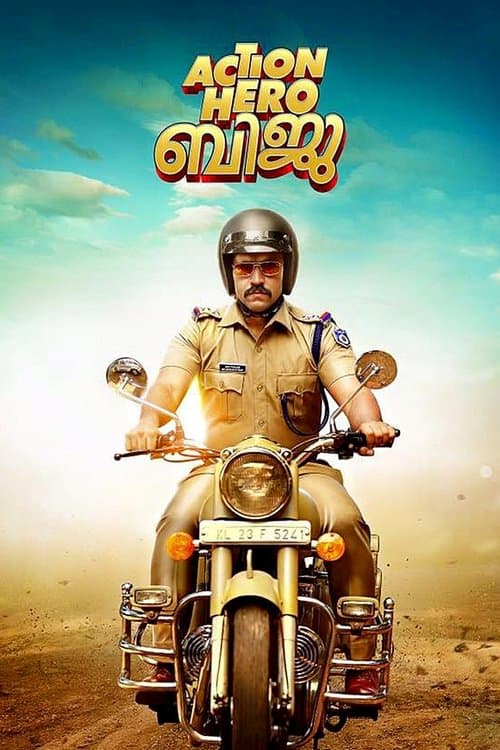 ആക്ഷൻ ഹീറോ ബിജു afişi