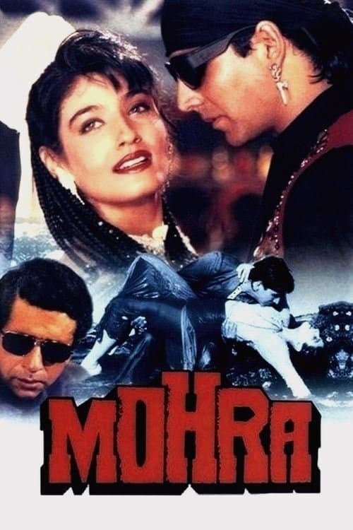 Piyon / Çakal / Mohra afişi