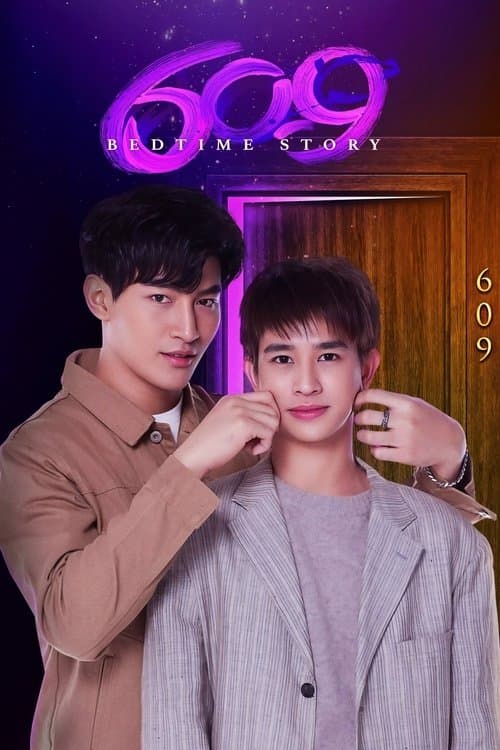 เบดไทม์สตอรี่ afişi