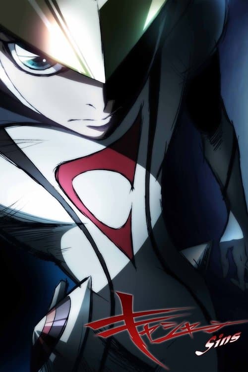 Casshern Sins afişi