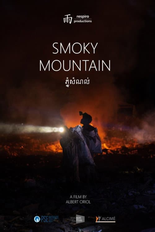 Smoky Mountain afişi