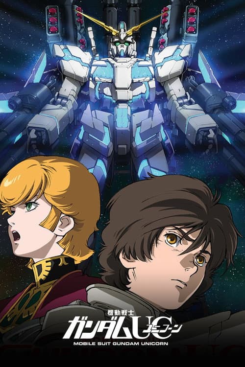 Mobile Suit Gundam Unicorn afişi