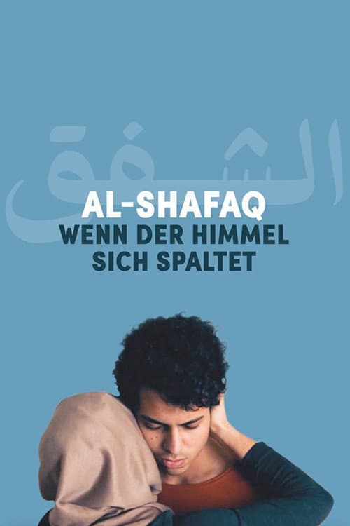 Şafak Vakti afişi