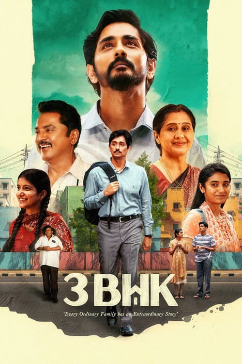 3 பி.ஹெச்.கே afişi