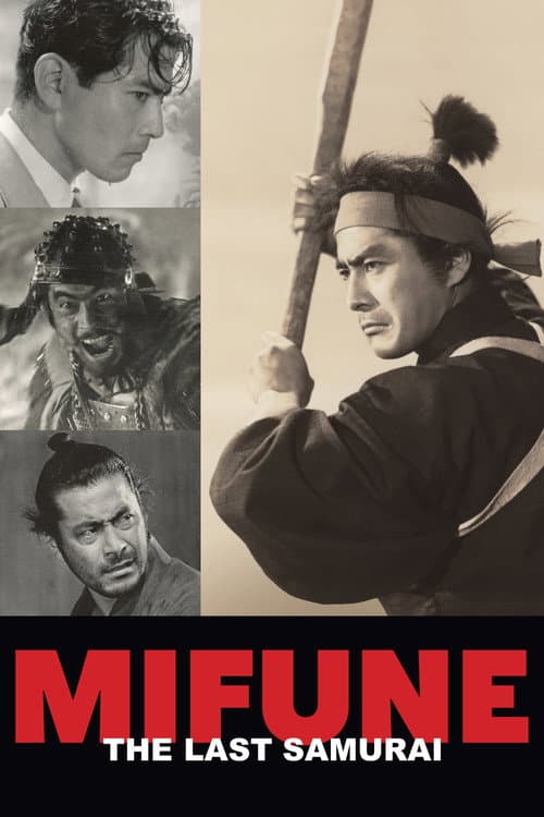Mifune: The Last Samurai afişi
