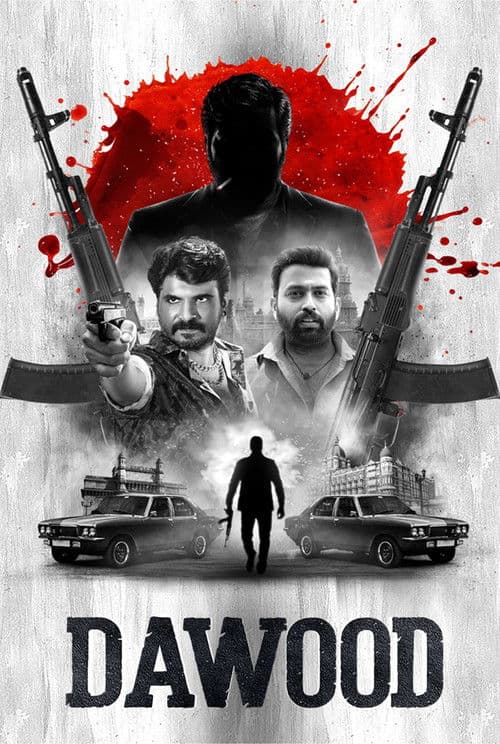 தாவூத் afişi