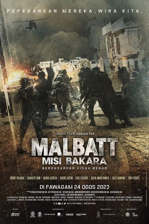 Malbatt: Misi Bakara afişi