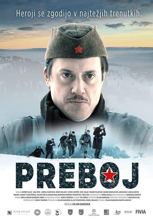 Preboj afişi
