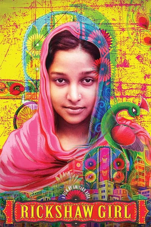 Rickshaw Girl afişi