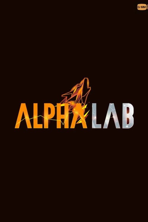 Alpha Lab afişi