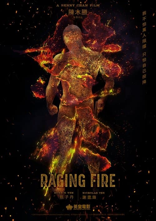 Raging Fire afişi