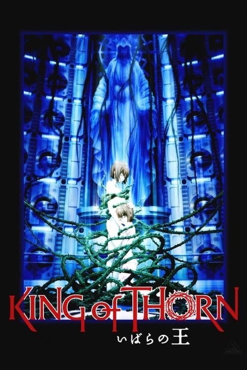 King of Thorn afişi