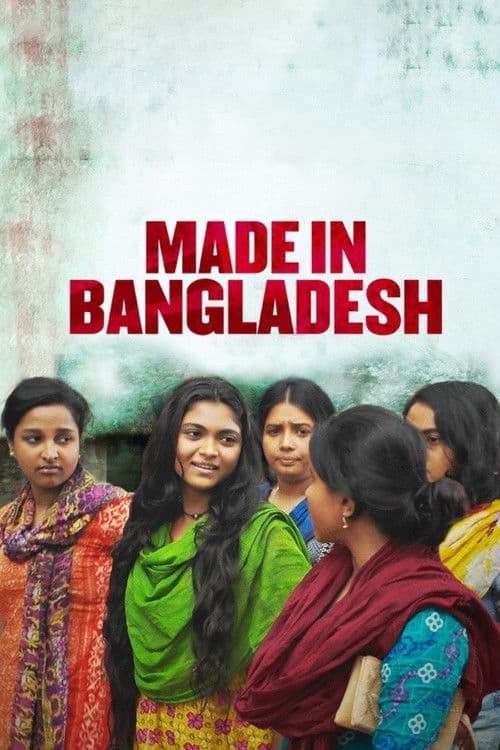 Bangladeş Malı afişi