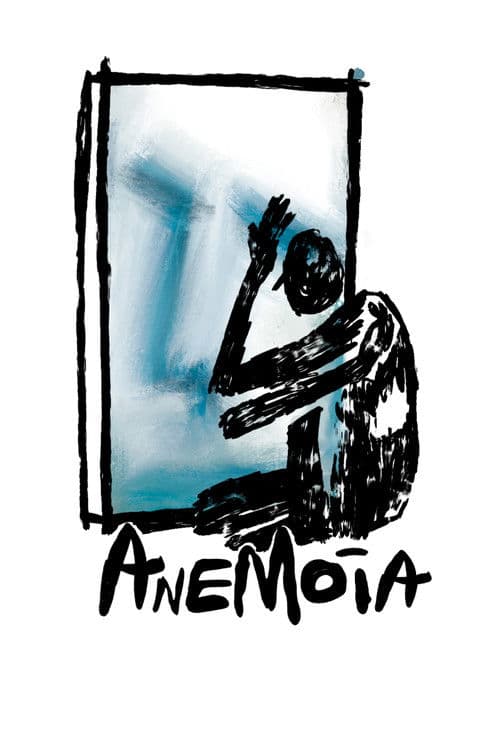 Anemoia afişi