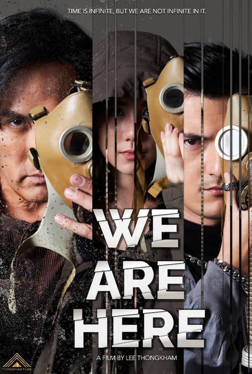 We Are Here afişi