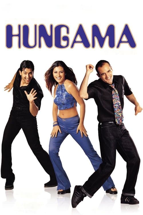 Boş Işler / Hungama afişi