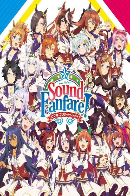 Uma Musume Pretty Derby 2nd EVENT "Sound Fanfare!" afişi