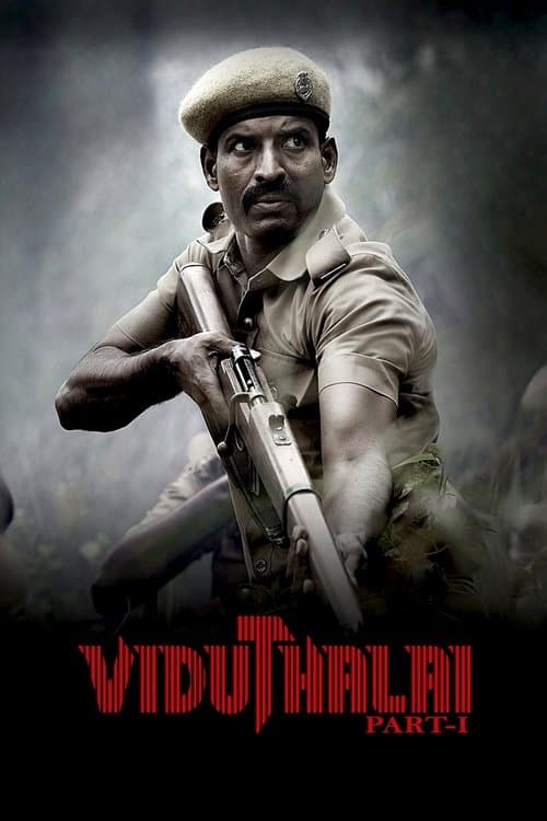 விடுதலை: பாகம் I afişi