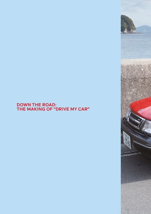Down the Road: The Making of Drive My Car afişi