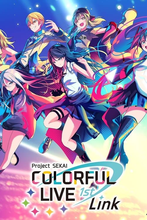 プロジェクトセカイ COLORFUL LIVE 1st - Link - afişi