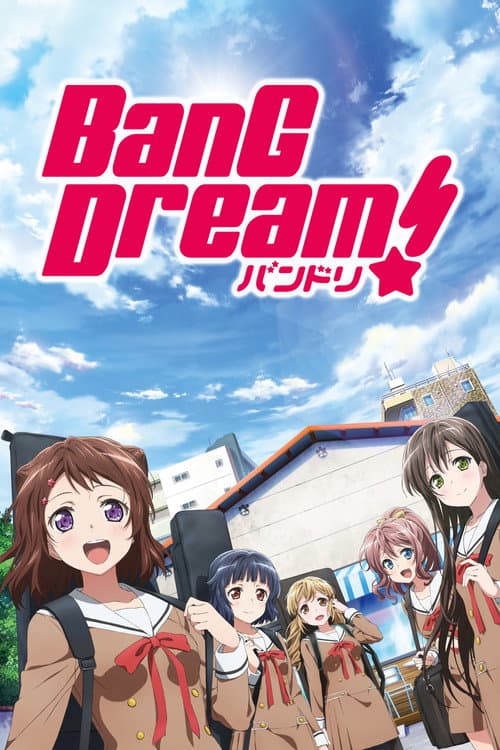BanG Dream! afişi