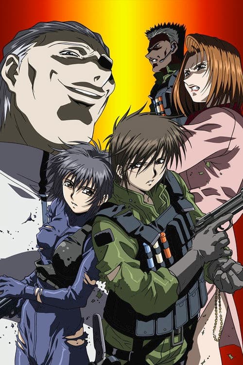 Phantom: The Animation afişi