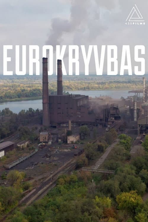 ЄвроКривбас afişi