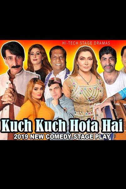 Kuch Kuch Hota Hai afişi