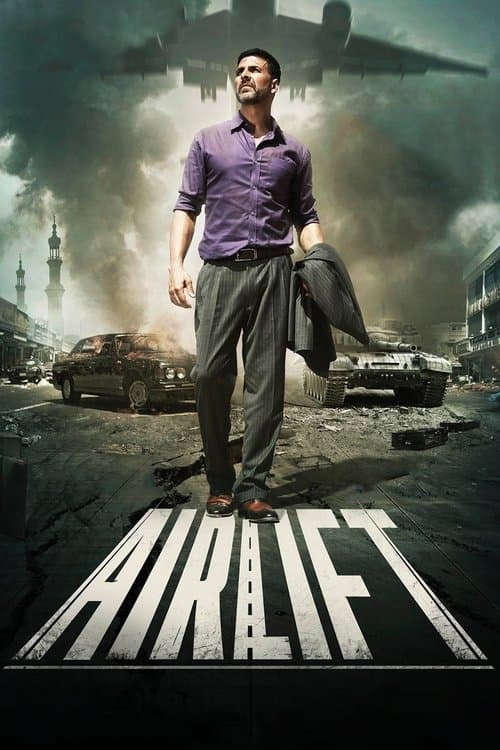 Airlift afişi