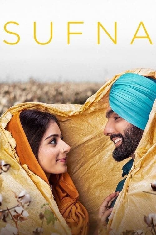 ਸੁਫਨਾ afişi