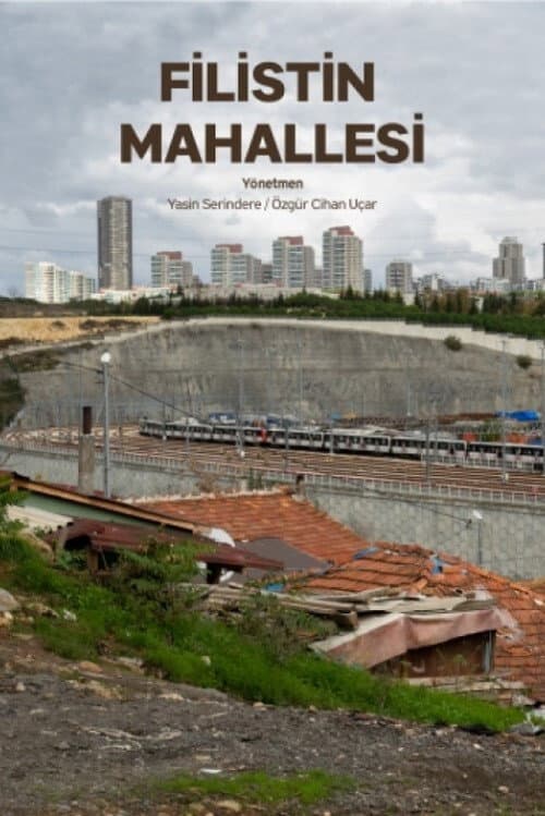 Filistin Mahallesi afişi