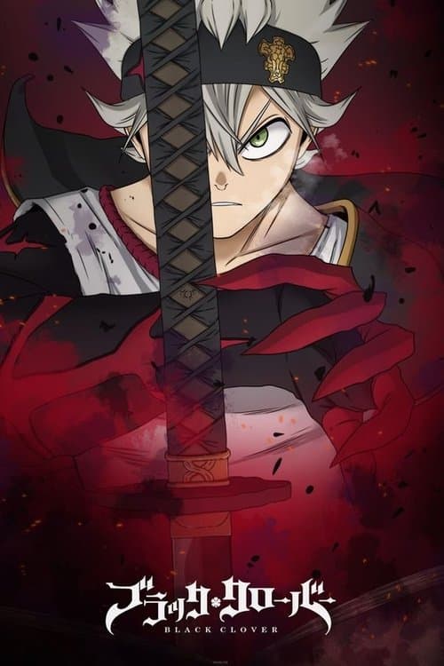 Black Clover afişi