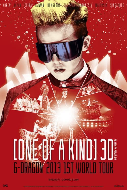 원 오브 어 카인드 3D ; G-DRAGON 2013 1ST WORLD TOUR afişi