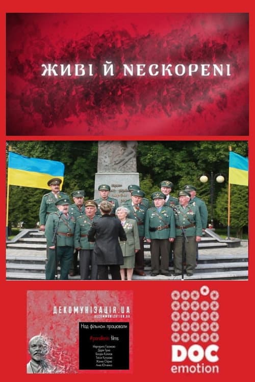 ЖИВІ Й NЕСКОРЕNІ afişi