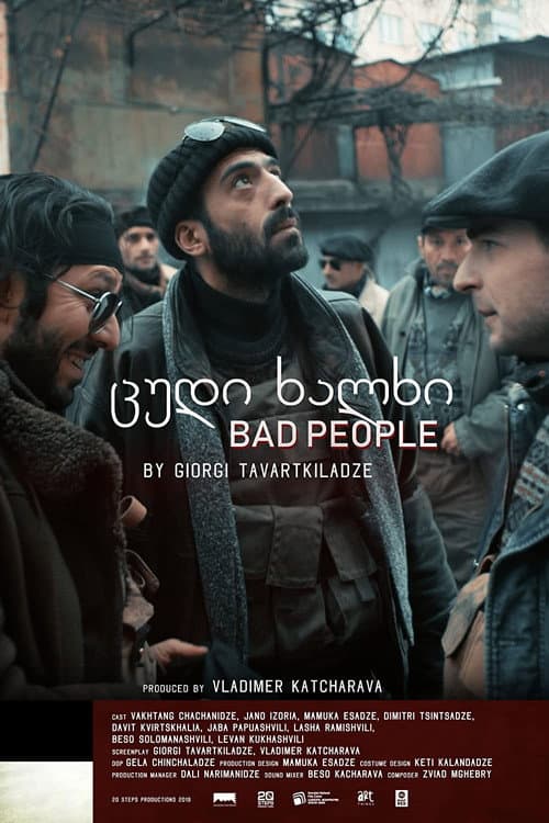 ცუდი ხალხი afişi