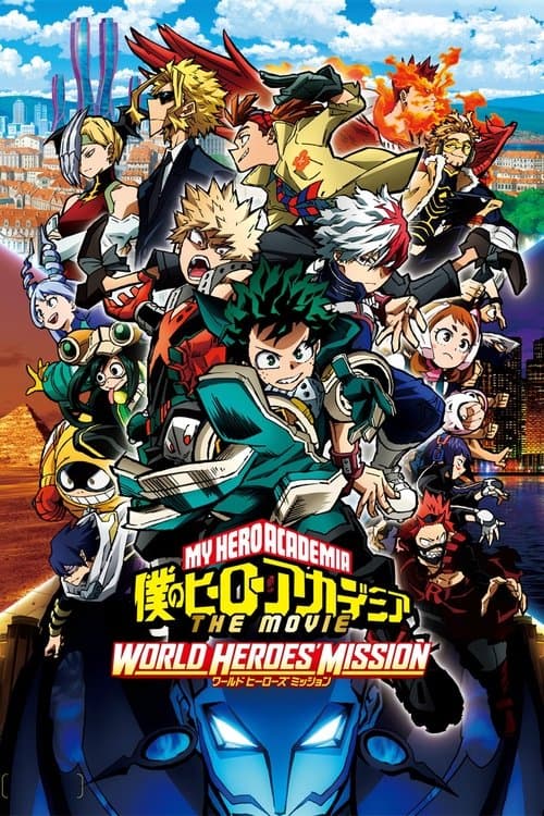 My Hero Academia: World Heroes' Mission afişi
