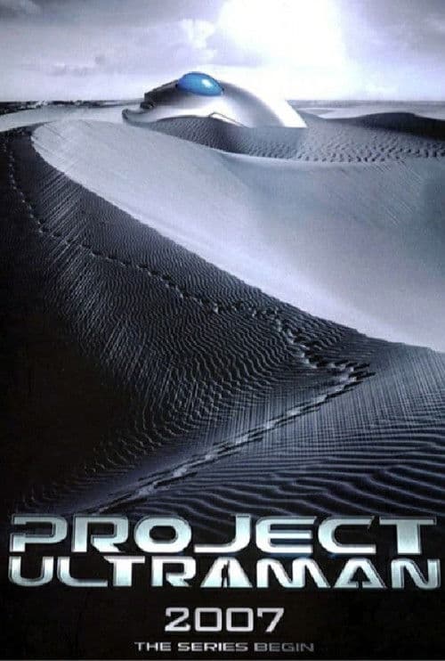 PROJECT ULTRAMAN afişi