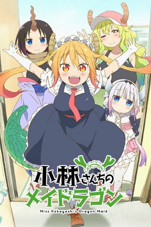 Miss Kobayashi's Dragon Maid afişi