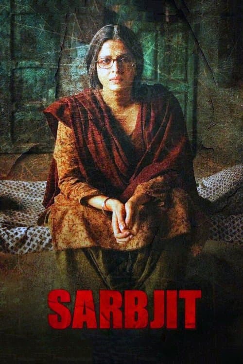 सरबजीत afişi